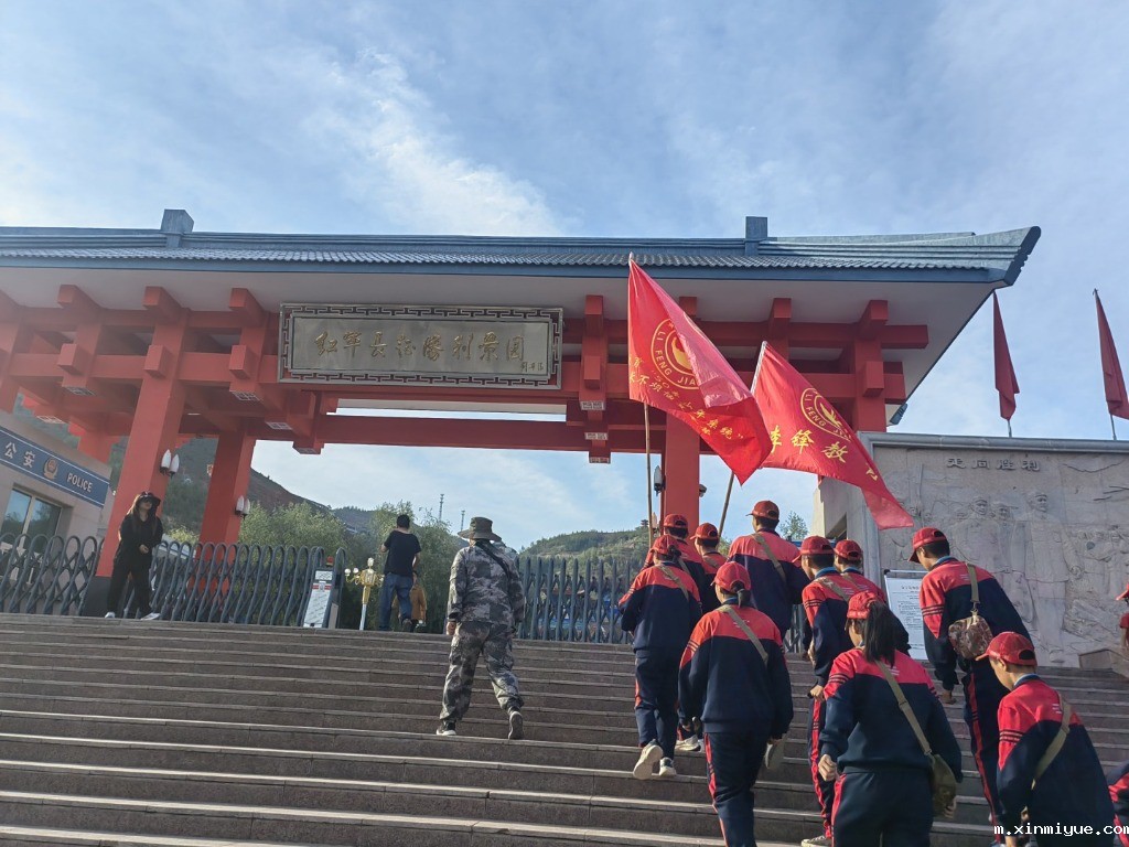 必威betway中文官网「2023年成长不烦恼」夏令营二期第14天：追寻红色革命足迹，挺近会师馆游历桃花山_m.xinmiyue.com