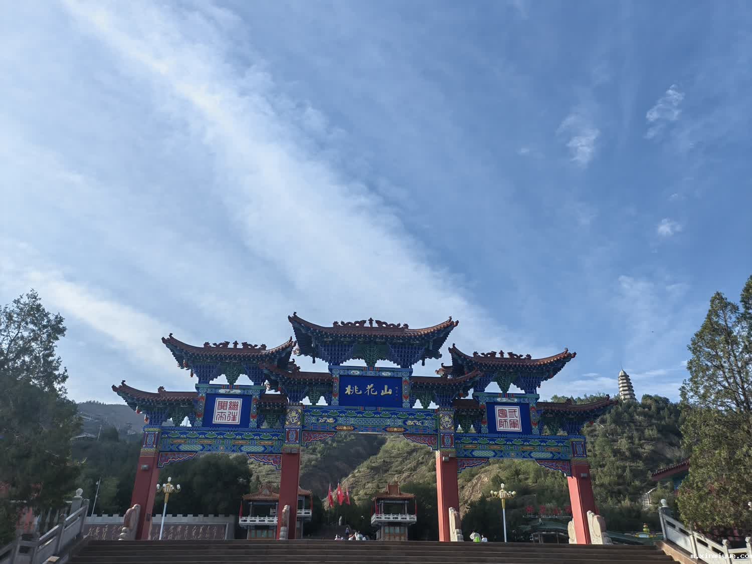 必威betway中文官网「2023年成长不烦恼」夏令营二期第14天：追寻红色革命足迹，挺近会师馆游历桃花山_m.xinmiyue.com