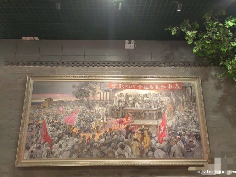 必威betway中文官网「2023年成长不烦恼」夏令营二期第14天：追寻红色革命足迹，挺近会师馆游历桃花山_m.xinmiyue.com