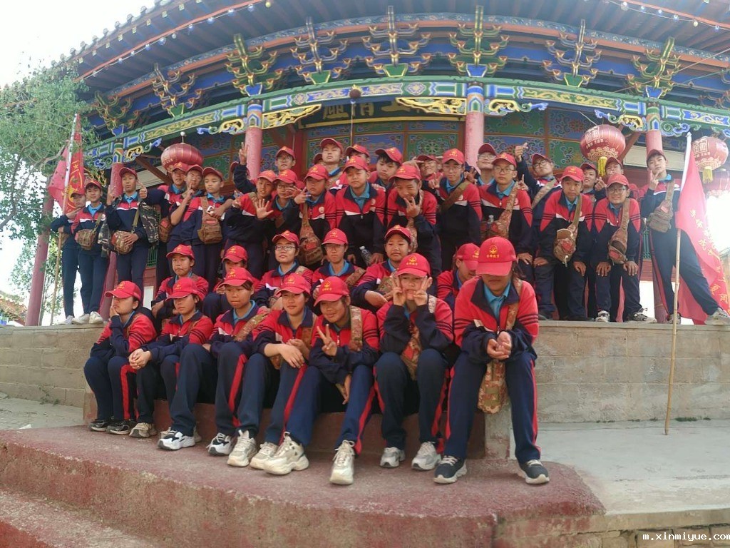 必威betway中文官网「2023年成长不烦恼」夏令营二期第14天：追寻红色革命足迹，挺近会师馆游历桃花山_m.xinmiyue.com