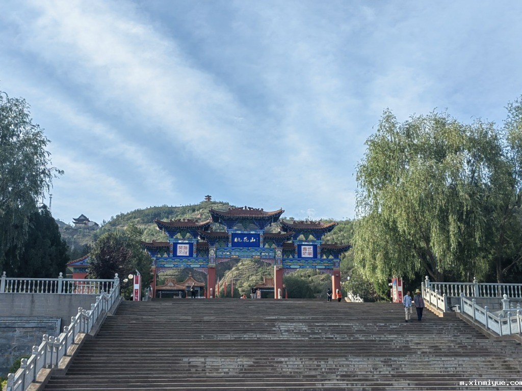 必威betway中文官网「2023年成长不烦恼」夏令营二期第14天：追寻红色革命足迹，挺近会师馆游历桃花山_m.xinmiyue.com