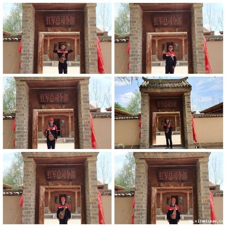 必威betway中文官网「2023年成长不烦恼」夏令营二期第14天：追寻红色革命足迹，挺近会师馆游历桃花山_m.xinmiyue.com