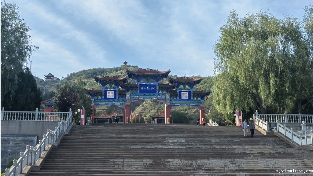 必威betway中文官网「2023年成长不烦恼」夏令营二期第14天：追寻红色革命足迹，挺近会师馆游历桃花山_m.xinmiyue.com