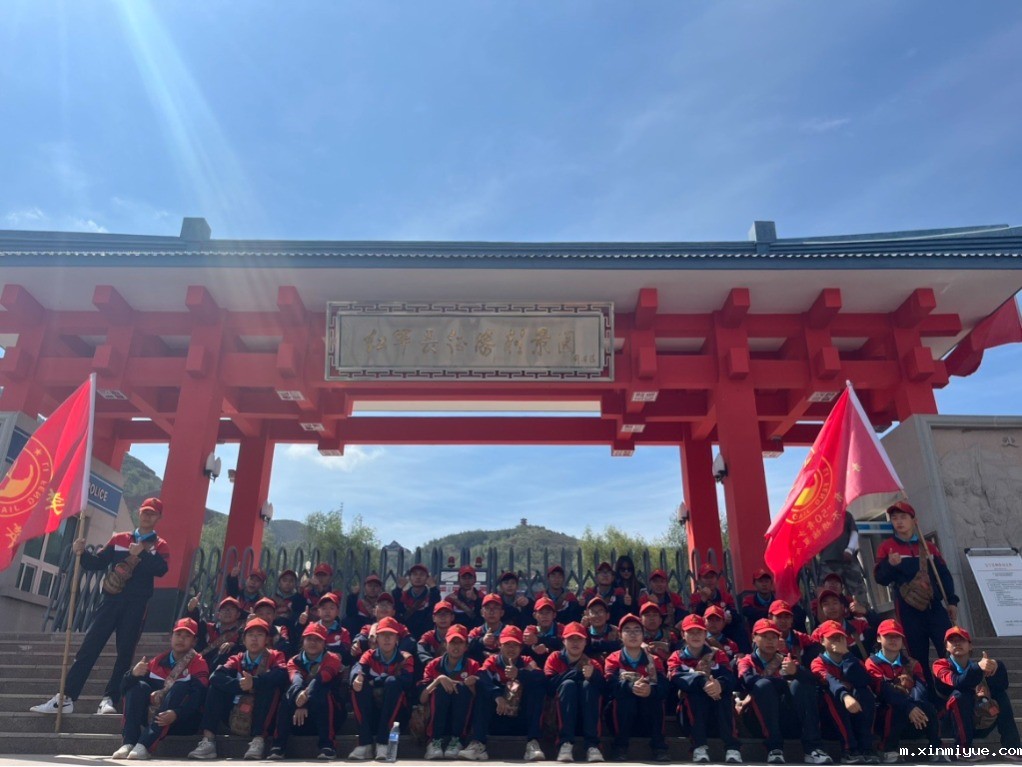 必威betway中文官网「2023年成长不烦恼」夏令营二期第14天：追寻红色革命足迹，挺近会师馆游历桃花山_m.xinmiyue.com