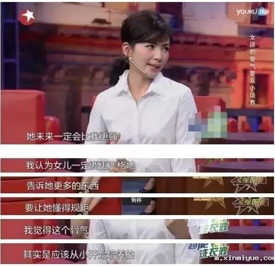  请把“戒尺”还给老师，孩子的教育，不能只是“鼓励式”教育！_m.xinmiyue.com