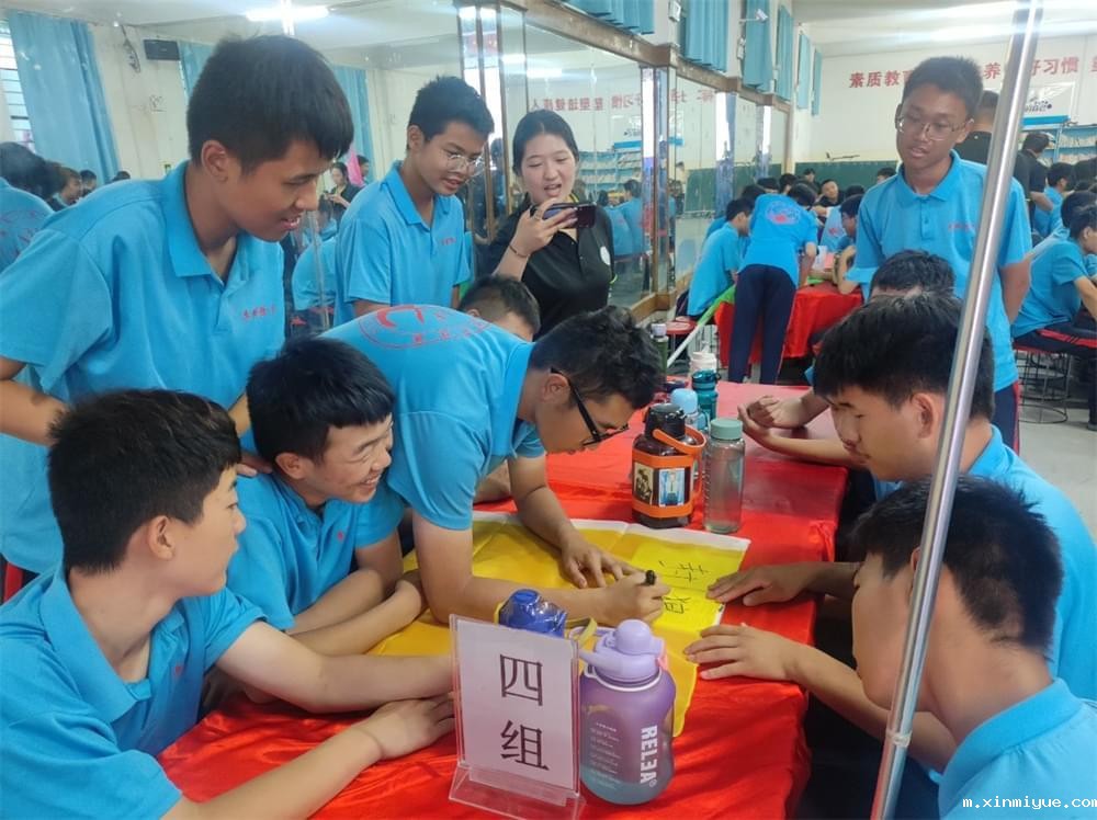 如何有效疏导青春期孩子的心理问题_m.xinmiyue.com