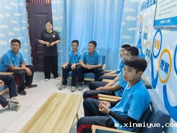 孩子情绪不好，心理疏导有方法！