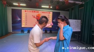 面对孩子的自尊心过强，家长该如何进行心理疏导？