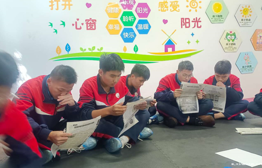  错题本究竟应该记什么？不该记什么？怎样记录？全面攻略在这里！_m.xinmiyue.com