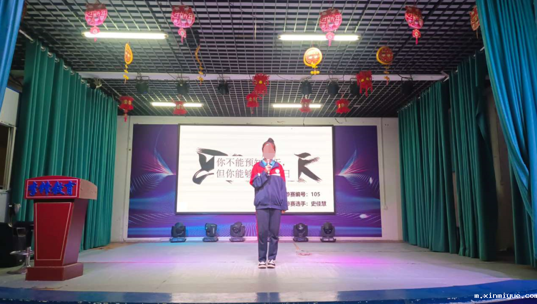 90%妈妈落入陷阱！养废孩子原来是这么简单！_m.xinmiyue.com