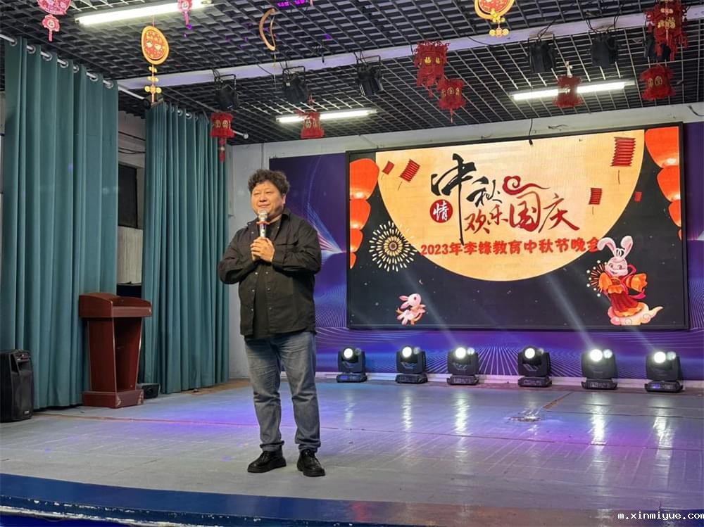 万万没想到，必威登录入口平台官网青少年教育基地中秋佳节如此热闹_m.xinmiyue.com