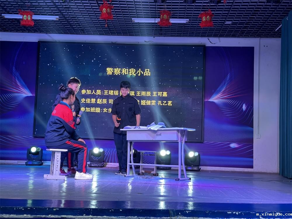 万万没想到，必威登录入口平台官网青少年教育基地中秋佳节如此热闹_m.xinmiyue.com