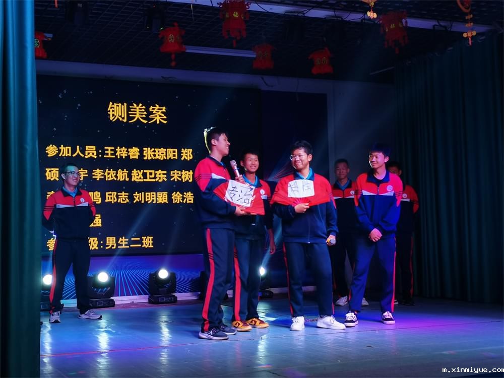 万万没想到，必威登录入口平台官网青少年教育基地中秋佳节如此热闹_m.xinmiyue.com