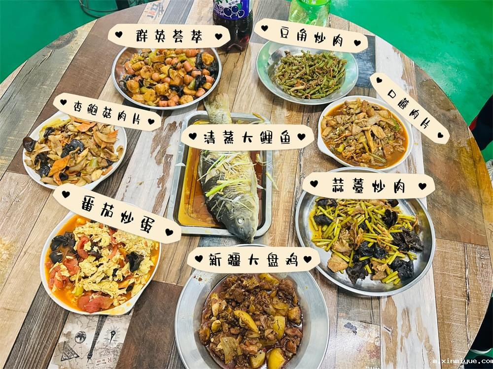 万万没想到，必威登录入口平台官网青少年教育基地中秋佳节如此热闹_m.xinmiyue.com