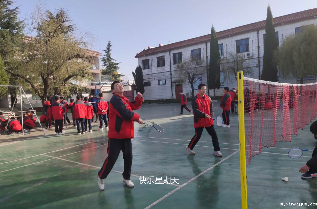 国内十大厌学叛逆孩子教育机构一览：为家长提供专业解决方案_m.xinmiyue.com