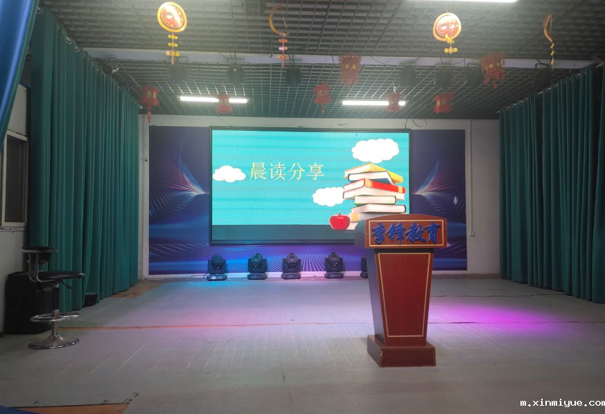 如何戒除网瘾：全封闭军事化管理学校的优势和作用_m.xinmiyue.com