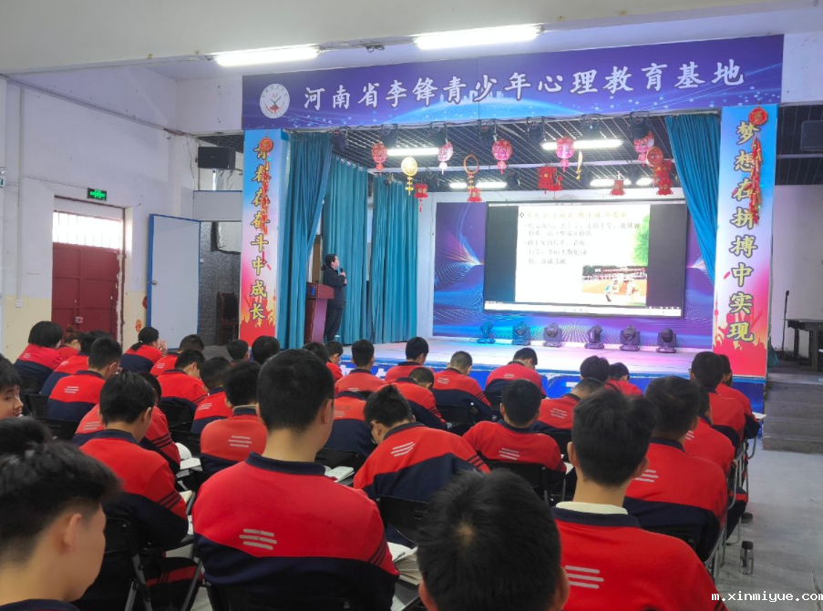 致家长：勇敢告诉孩子生活的真相，是父母最大的责任！_m.xinmiyue.com