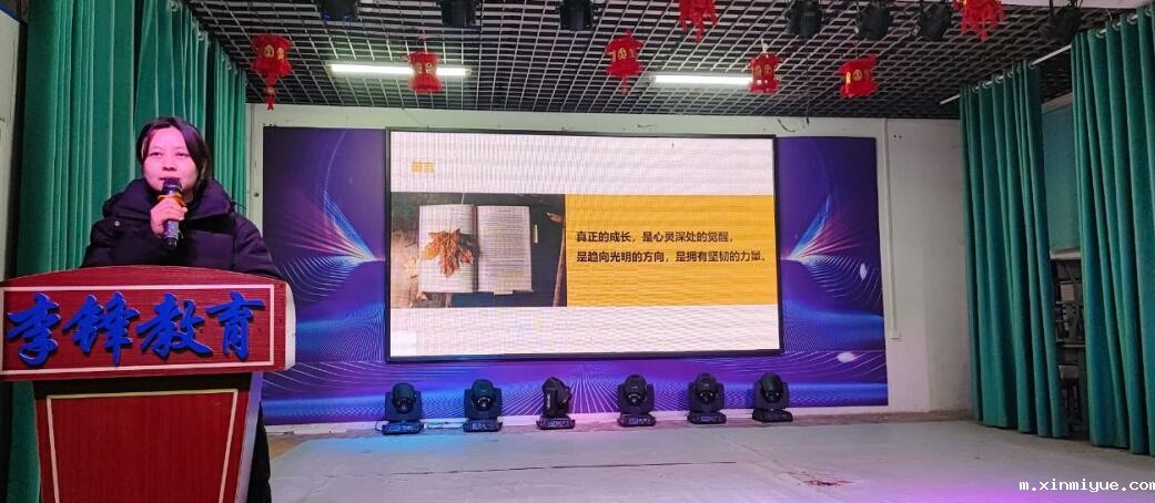 扬州叛逆青少年教育学校哪家强？深度剖析十所优秀学校！_m.xinmiyue.com