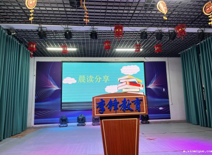 妈和女儿吵架了，必威betway中文官网建议试试这些方法缓解紧张气氛！_m.xinmiyue.com