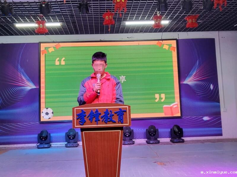 【无锡市青少年心理教育学校大揭秘】排名前十的叛逆教育学校，哪家更胜一筹？_m.xinmiyue.com