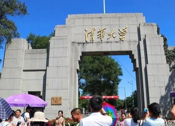  社会压力下的大龄青年：面对挫折，他们为何选择‘啃老’生活？_m.xinmiyue.com