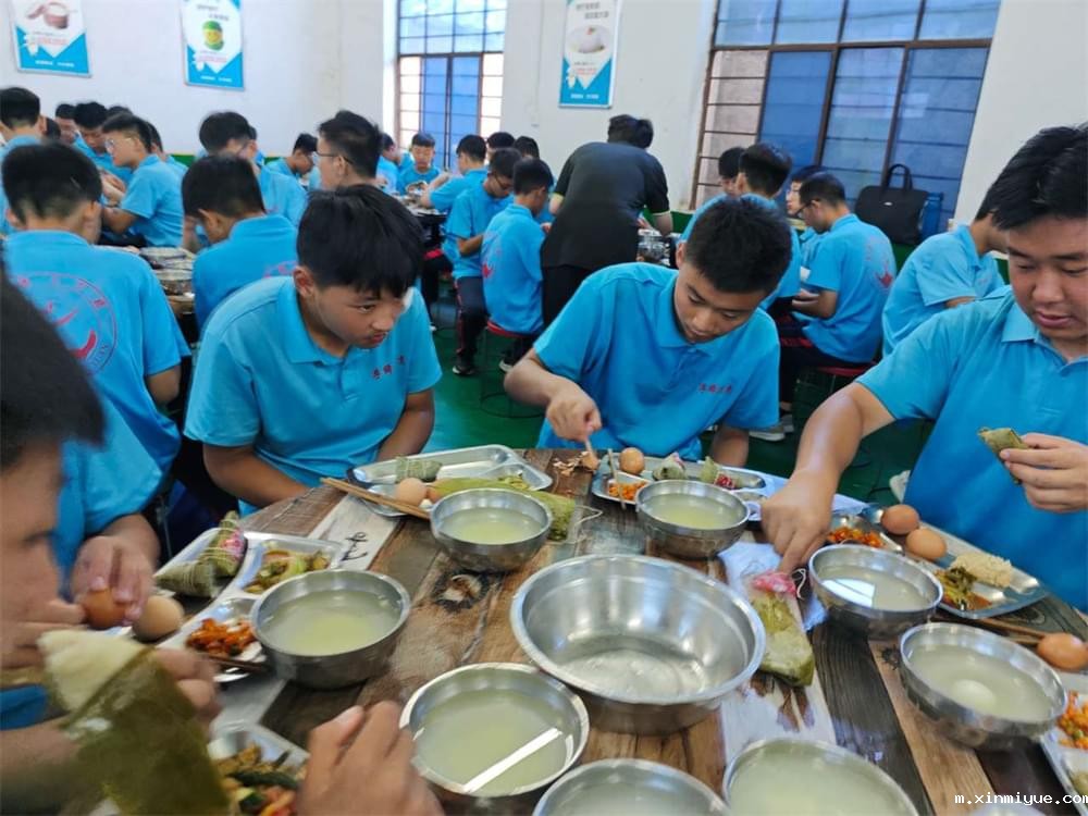 快乐端午，必威betway中文官网共赏文化盛宴，助力少年扬帆起航_m.xinmiyue.com