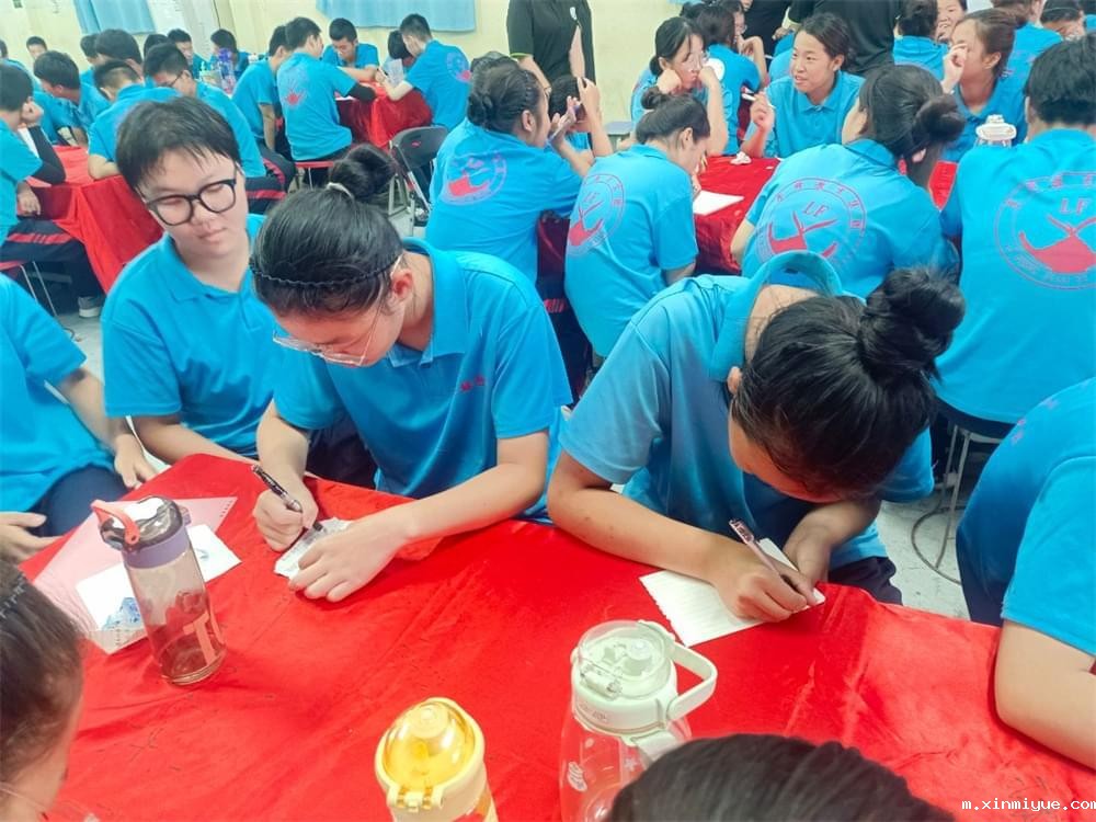 【叛逆期的导航者】必威betway中文官网：全国榜首，点亮孩子心灵的灯塔_m.xinmiyue.com