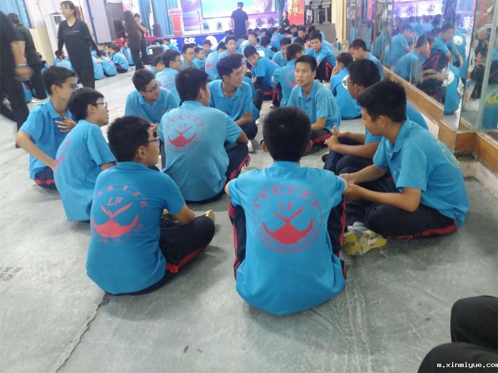 揭秘！正规叛逆少年管教学校：重塑未来，从这里启航_m.xinmiyue.com