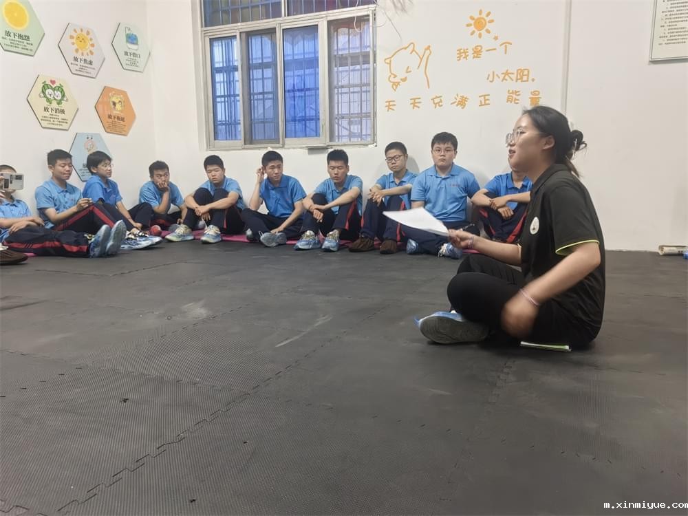 【成长必修课】解锁叛逆期孩子青春密码：与孩子共渡“心理断乳期”_m.xinmiyue.com