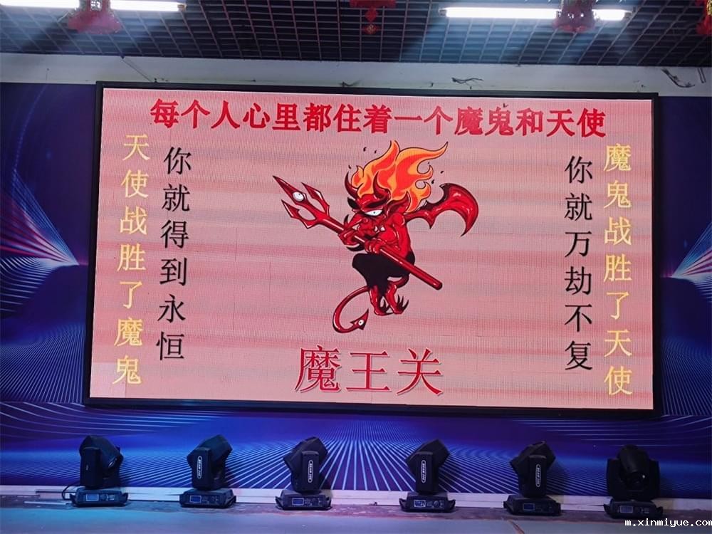 家长必看！孩子受欺，五大致命误区，你中招了吗？_m.xinmiyue.com