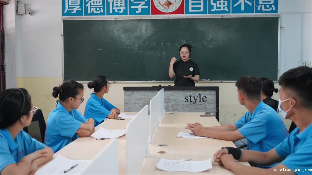 【必威betway中文官网·火箭班启航】第2期璀璨启幕 —— 与王洁老师共赴卓越之旅_m.xinmiyue.com