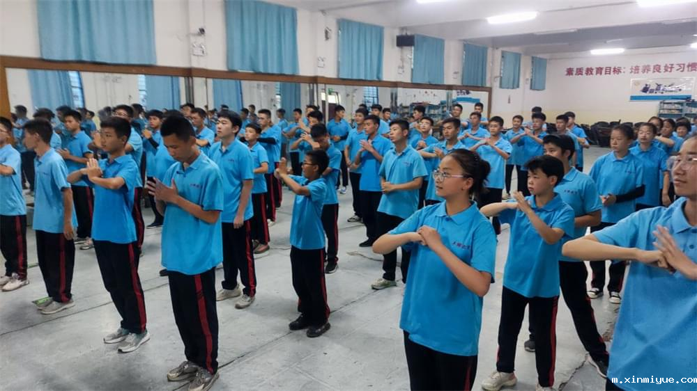 从苦难中崛起：为何上学是改变命运的必经之路？_m.xinmiyue.com