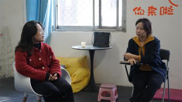 必威betway中文官网心理老师研讨会：侯老师精讲必威官方登录首页基本功