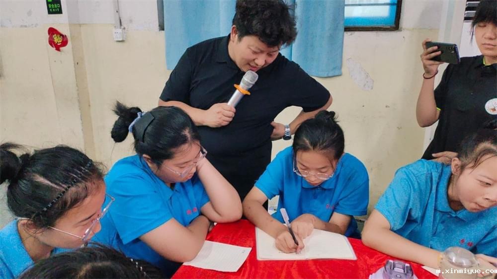 家长须知！关爱yi郁孩子，从不说这20句话开始！_m.xinmiyue.com