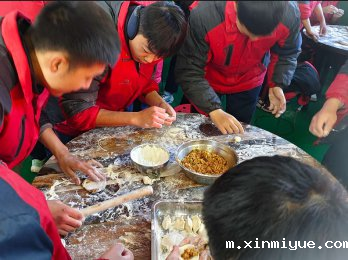 饺子中的成长与蜕变——郑州青少年教育类学校团体活动启示