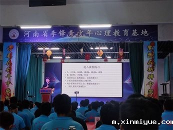 ‌高中生如何摆脱厌学情绪？快来学习！