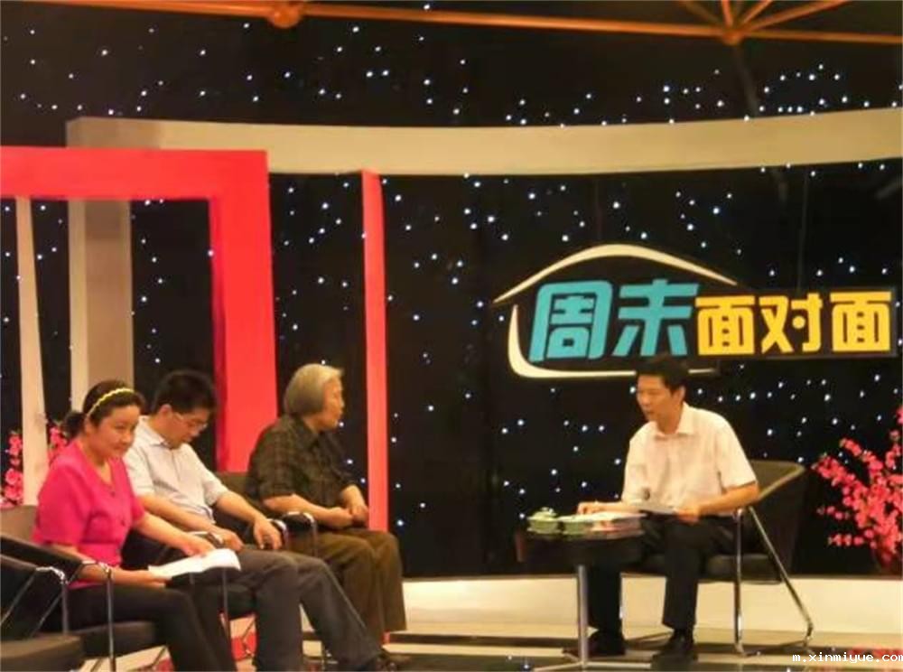 ‌湖南卫视《变形计》背后的真相！叛逆孩子真的需要这样的改造吗？_m.xinmiyue.com