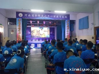 孩子突然不想上学？专家解析厌学症，提供实用解决策略！