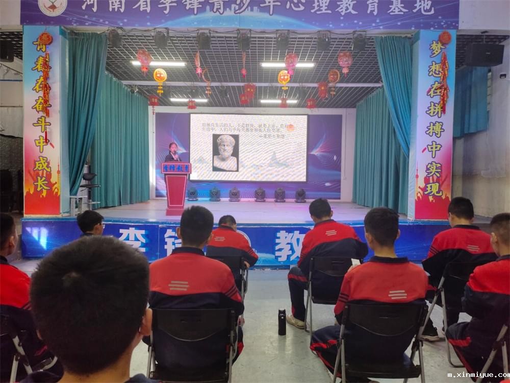 突破自我，绽放青春！必威betway中文官网7月第3周特色课程精彩预告！_m.xinmiyue.com