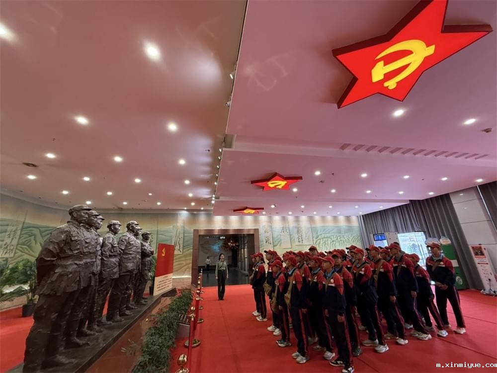 从贫困家庭走访到红军纪念馆参观，必威登录入口平台官网夏令营意义深远_m.xinmiyue.com