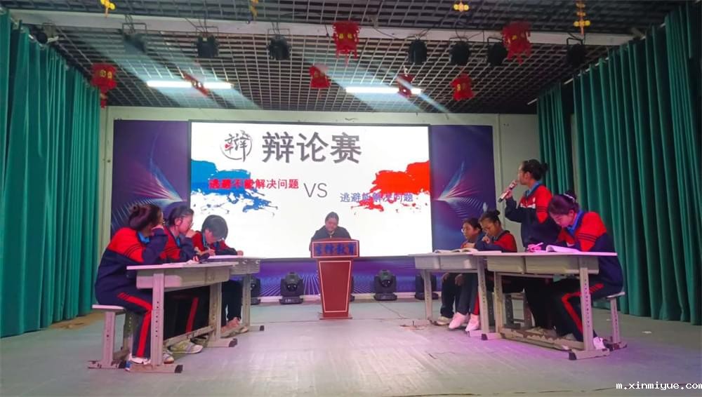 青春期不叛逆的法宝：家长的温柔以待，胜过万千吼叫_m.xinmiyue.com