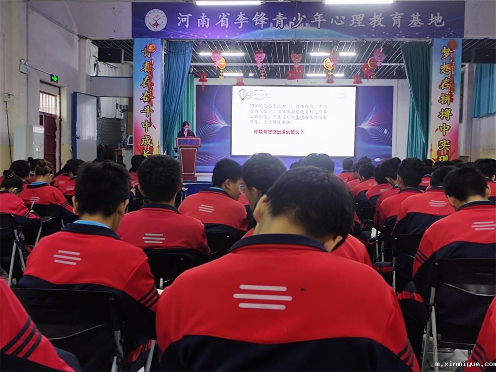 不得了！孩子叛逆不理你？“乌鸦定律”来支招_m.xinmiyue.com