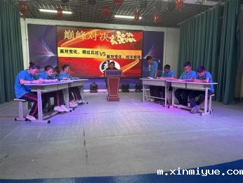 孩子叛逆刺痛心？手机管理核心秘诀，让家长不再焦虑