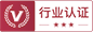 必威登录入口平台官网必威官方登录首页之行业认证